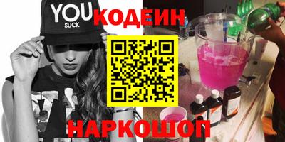 кокаин колумбия Ликино-Дулёво