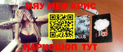 кокаин колумбия Ликино-Дулёво