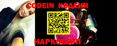 скорость Малгобек
