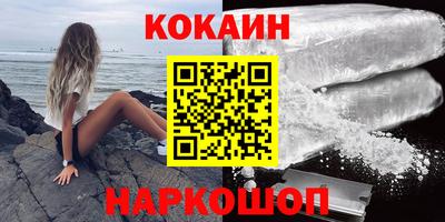 дживик Лесосибирск