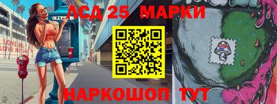 скорость Малгобек