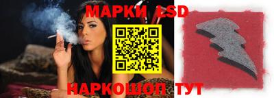 скорость Малгобек