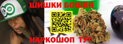 мефедрон мука Мариинск