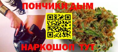 COCAINE Ливны