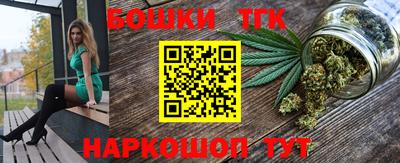 дживик Лесосибирск