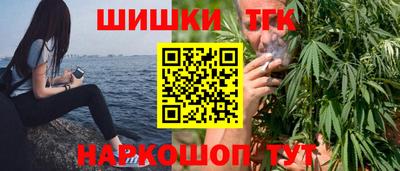 мефедрон мука Мариинск