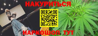 кокаин колумбия Ликино-Дулёво