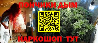 мефедрон мука Мариинск