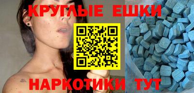 кокаин колумбия Ликино-Дулёво