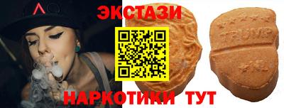 дживик Лесосибирск
