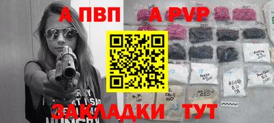 скорость Малгобек