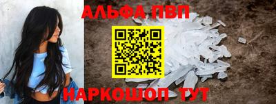 скорость Малгобек