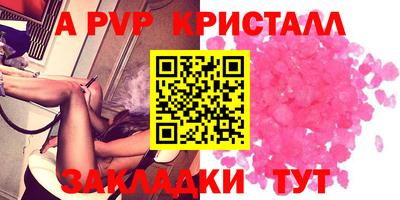 кокаин колумбия Ликино-Дулёво