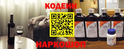 кокаин колумбия Ликино-Дулёво