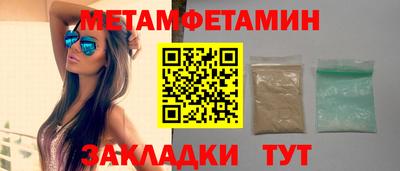 кокаин колумбия Ликино-Дулёво