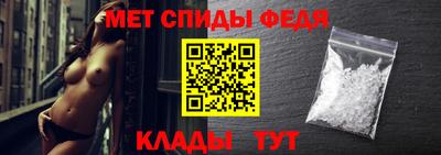 дживик Лесосибирск