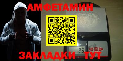 дживик Лесосибирск