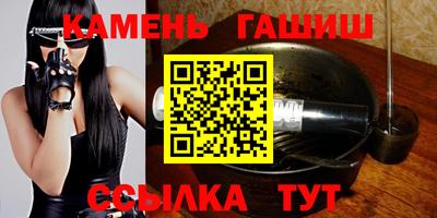мескалин Малоярославец