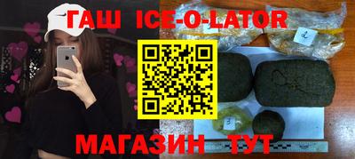 дживик Лесосибирск