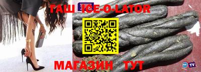 дживик Лесосибирск