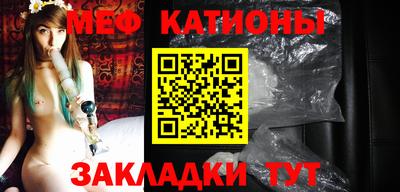 дживик Лесосибирск