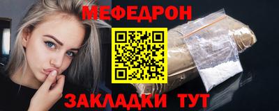скорость Малгобек