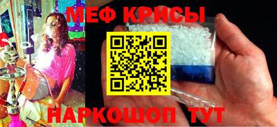 скорость Малгобек