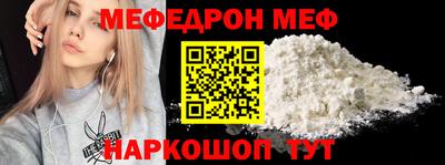 кокаин колумбия Ликино-Дулёво