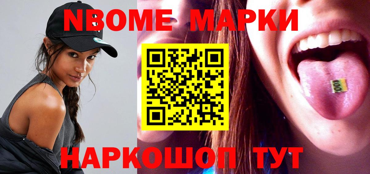 ЛСД экстази кислота  Вход с VPN  Холмск  Лсд 25 экстази кислота 