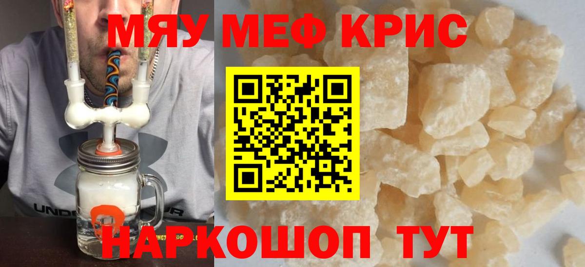 A-PVP Холмск